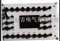 HL57 0.1级-电流互感器