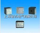 HLS系列精密电压互感器 