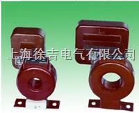 LMZ浇注式电流互感器