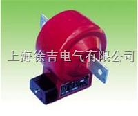 LQZ 浇注式电流互感器 