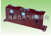  LMZ3浇注式电流互感器 