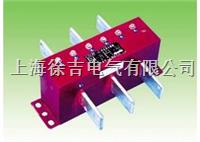 LQZ3浇注式电流互感器