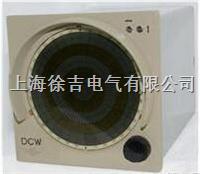 DCW光点矢量表,精密仪表,标准仪表