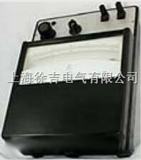 频率表 