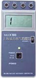  5KV数字式兆欧表