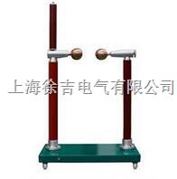 FDB 保护球隙测压器