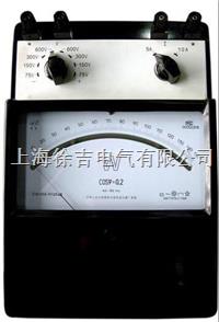单相低功率因数瓦特表