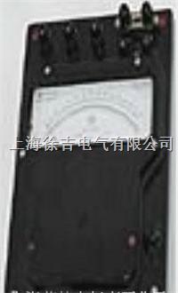 单相功率因数表
