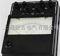 T24-A 交流安培表