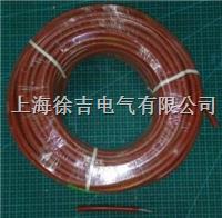 AGG-AC-10KV硅橡胶高压线