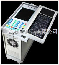 STR-JBY1033微机继电保护测试仪 