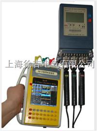 DJ-3Y型用电检查仪