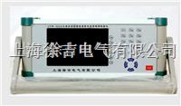 JYM-303A三相多功能标准表暨电能表现场校验仪
