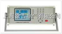JYM-303三相多功能标准表（0.05级）