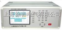JYM-303型三相多功能标准表