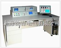 JYM-3D交直流指示仪表检定装置(台式) 