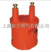精密电压互感器 