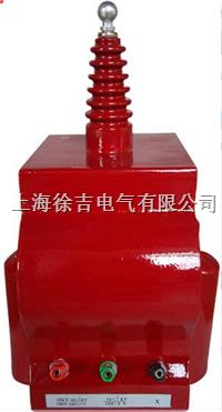 JYM-S10G3自升压精密电压互感器