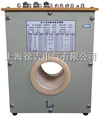JYM-33精密电流互感器