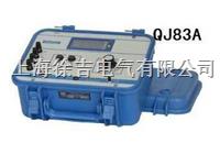 QJ83A 数字直流单臂电桥