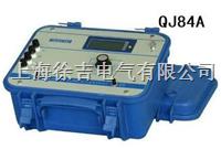 QJ84A 数字直流双臂电桥