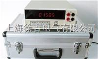 SQJ44-(1～5) 数字式直流双臂电桥