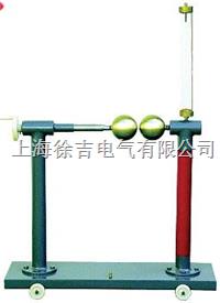 STR-5放电球隙测压器