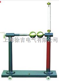 STR放电球隙测压器