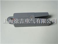  SP>系列钳 5A—20A钳型互感器系列