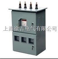 STR系列 IC 卡预付费管理终端