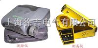 CHM2000测高仪测距仪