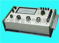 ZY4双臂电桥校验标准器