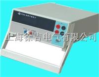 PC9A 数字微欧计