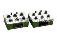 ZX17-1 交直流电阻箱