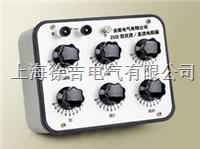 ZX32 交直流电阻箱