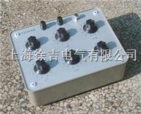 ZX38A-10 交/直流电阻箱