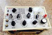 QS28A 万能电桥
