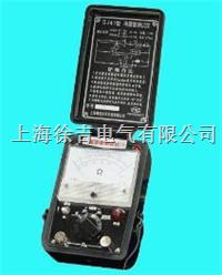 QJ41 电雷管测试仪