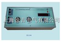 ZX124G 绝缘电阻表多功能试验箱