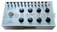 ZX79F 兆欧表标准电阻器