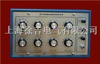 JD-1B 接地电阻仪检定装置