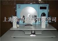CY3 恒速器