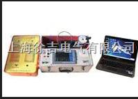 FCL-2010智能型多次脉冲电缆故障测试仪