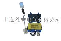FCL-2011振荡波电缆故障定位系统