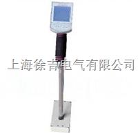 FCL-2017A智能型可视无噪电缆故障综合定位仪