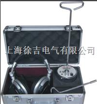 FCL-2015一体化无噪定点仪