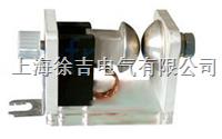 FCL-2062A大能量刻度冲击球隙