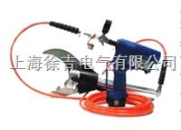 SSG-120/2液压脚踏泵电缆切割刀（德制）