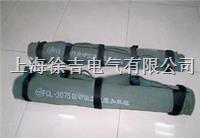 FCL-2075自动恒温电缆加热毯