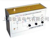 FCL-20091高压电缆故障检测培训仿真模拟装置